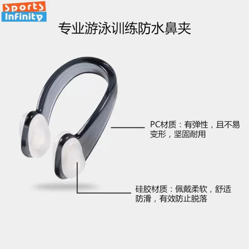 Swimming nose clip professional waterproof and anti-slip silicone.