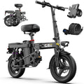 UPlee GS5 48V 15AH Battery EBike.
