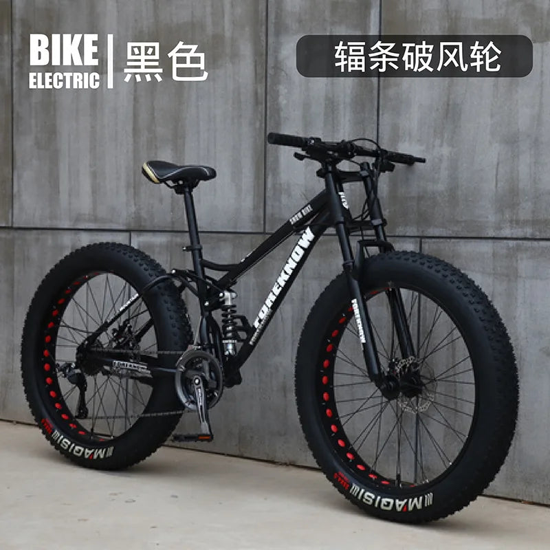 Off-road Beach Snow Mountain Bike,
