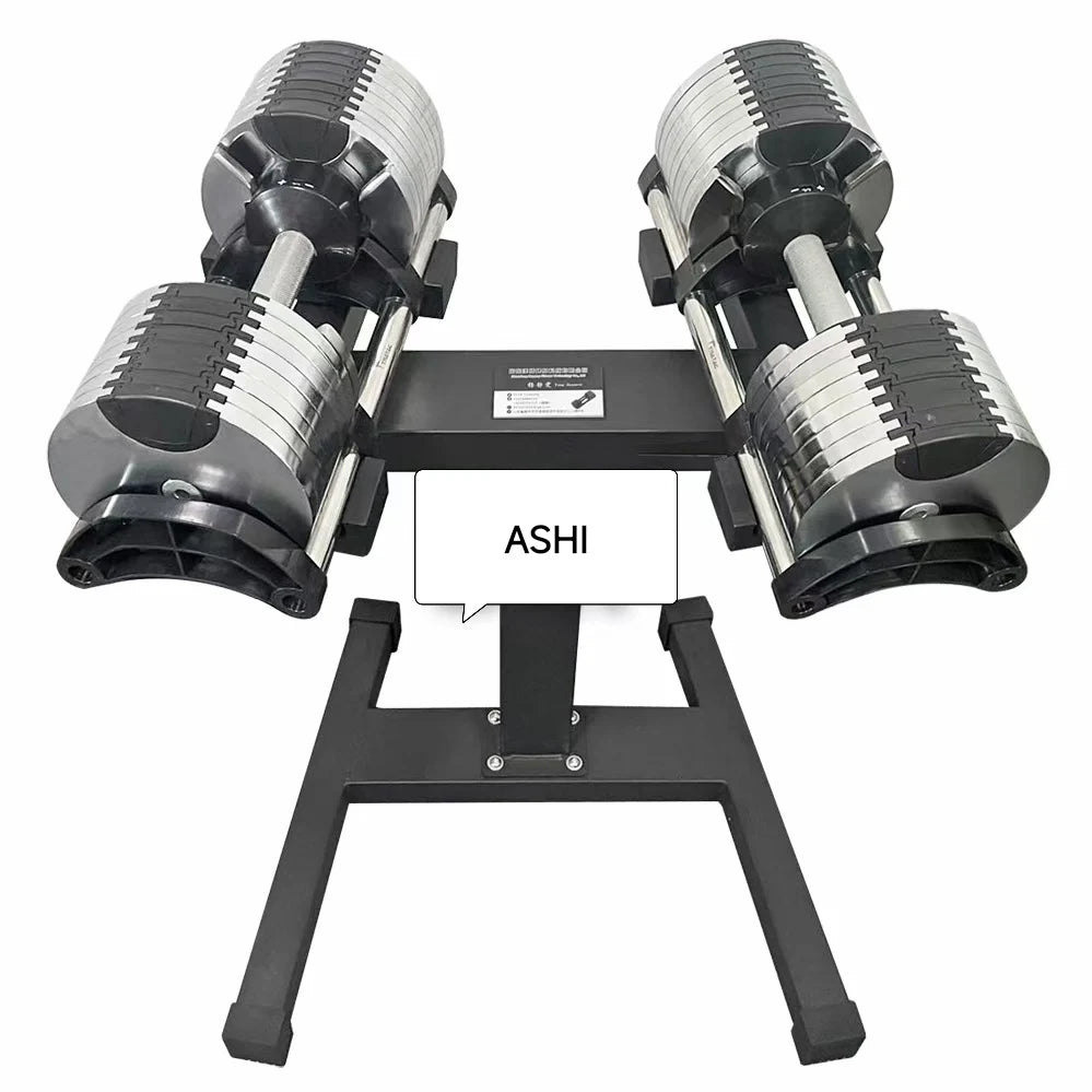 Chrome Adjustable Dumbbell.