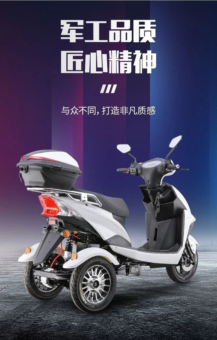 Electric tricycle elderly scooter car climbing version electric motorcycle